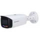 Camera IP thân AI Báo động chủ động 8.0MP KBVision KX-CAi8003UN-TiF-A