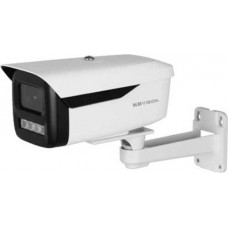 Camera IP thân hồng ngoại 4MP KBVision KX-CDA4291STN