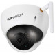 Camera IP 4.0Mp H265+ KBVision KX-D4002WAN