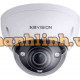 Camera IP AI 2.0Mp - chức năng nhận diện khuôn mặt KBVision KX-DAi2204N-EA