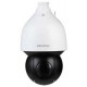 Camera Speeddome AI IP 20MP phát hiện khuôn mặt KBVision KX-DAi2328PN