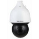 Camera Speeddome AI IP 4MP phát hiện khuôn mặt Kbvision KX-DAi4328PN2