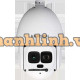Camera IP PTZ 2.0MP ngoài trời hồng ngoại lazer KBvision KX-E2458IRSN
