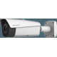 Camera IP 640 × 512 Uncooled VOx công nghệ Chip nhiệt KBVision KX-F1307TN2-EB