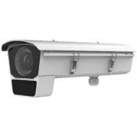 Camera IP 9 0 MP chuyên dụng dành cho giao thông Kbvision KX-F9008ITN2