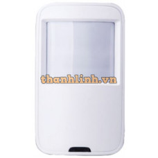 Báo Động Không Dây KBVision KX-PIR12-W