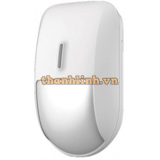 Báo Động Không Dây KBVision KX-PIR8-W