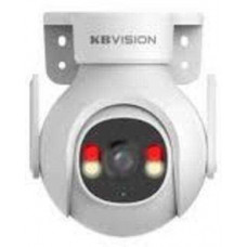 Camera wifi quay quét ngoài trời 5.0MP KBVision KX-S5BW