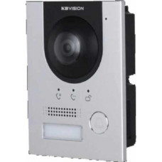 Nút ấn chuông cửa KBVision KX-VDP22GN-P3