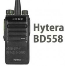 Bộ đàm Hytera BD558