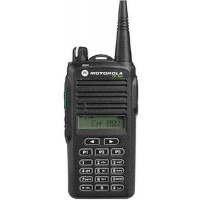 Máy bộ đàm cầm tay Motorola CP1660 UHF1 (CP1660-U1)