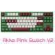 Bàn phím cơ Akko 3087 v2 DS Matcha Red Bean (Akko Pink Switch V2)