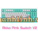 Bàn phím Akko 3087 v2 Monet's Pond (Akko Pink Switch)