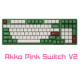 Bàn phím cơ Akko 3098 DS Matcha Red Bean (Akko Pink Switch V2)