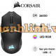 Chuột gaming không dây Corsair NIGHTSABRE RGB (CH-931B011-AP)