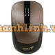 Chuột không dây Genius Pin sạc vỏ kim loại ECO-8015 (Nâu)