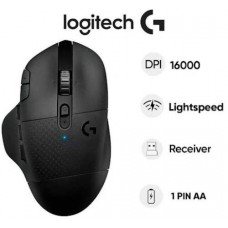 Chuột gaming không dây Logitech G604 (910-005651)