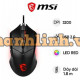 Chuột gaming MSI Clutch GM08 (Đen)
