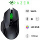 Chuột gaming không dây Razer Basilisk V3 X HyperSpeed