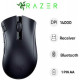 Chuột gaming không dây Razer DeathAdder V2 X HyperSpeed