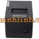 Máy In Bill Nhiệt Xprinter Q260Iii ( Usb + Lan +Rs232 )