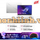 Laptop Asus Gaming ROG Zephyrus G14 GA403UU-QS101W (AMD Ryzen 9 8945HS | RTX 4050 6GB |32GB | 512GB | 14 inch 3K OLED 120Hz | Win 11 | Trắng)