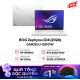 Laptop Asus Gaming ROG Zephyrus G14 GA403UU-QS101W (AMD Ryzen 9 8945HS | RTX 4050 6GB |32GB | 512GB | 14 inch 3K OLED 120Hz | Win 11 | Trắng)