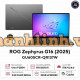 Laptop Asus Gaming ROG Zephyrus G16 GU605CR-QR137W (Intel Core Ultra 9 285H | RTX 5070 Ti | 16 inch 2.5K OLED 240Hz| 32GB | 1TB | Win 11 | Xám)