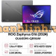 Laptop Asus Gaming ROG Zephyrus G16 GU605MI-QR116W (Intel Ultra 9 185H | RTX 4070 8GB |32GB | 1TB | 16 inch 2.5K OLED 240Hz | Win 11 | Xám)