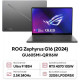 Laptop Asus Gaming ROG Zephyrus G16 GU605MI-QR116W (Intel Ultra 9 185H | RTX 4070 8GB |32GB | 1TB | 16 inch 2.5K OLED 240Hz | Win 11 | Xám)