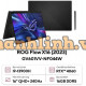 Laptop ASUS ROG Flow X16 GV601VV-NF044W (Intel Core i9-13900H |RTX 4060 8GB | 16GB | 1TB | 16 inch WQXGA 240Hz | Cảm ứng | Win 11 | Đen)