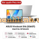 Laptop Asus Vivobook S16 S3607VA-RP056WS (i7 13620H/ 16GB/ 512GB SSD/ 16 inch WUXGA/ 144Hz/ Win 11/ Office/ Silver/ Vỏ nhôm)