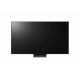 Smart TV LG - 4K UHD 75inch - TV Chuyên cho khách sạn - 75UM767H0SH