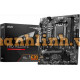 Mainboard MSI PRO A620M-E