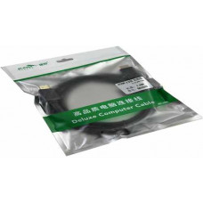 Cáp tín hiệu HDMI 2.0 1.5M MH006 M-PARD