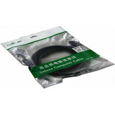 Cáp tín hiệu HDMI 2.0 5M MH008 M-PARD