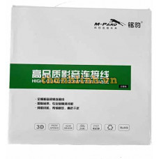 Cáp tín hiệu HDMI 2.0 15M MH010 M-PARD