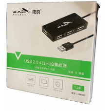 HUB 4-1 USB 2.0 1.2M M-PARD (MH020)