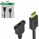 Dây Cáp TÍN HIỆU HDMI 2M ĐEN MH137 M-PARD