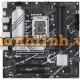 Mainboard Asus B760M-A D4-CSM DDR4