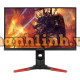 Màn hình máy tính Acer XB271HU 27'' WQHD 144Hz Gaming (UM.HX1SV.001)