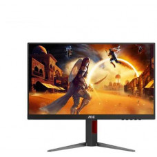 Màn hình gaming AOC 27G4/74 (27.0Inch/ Full HD/ 1ms/ 180Hz/ 300 cd/m2/ IPS)