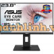 Màn hình Asus VA24DQLB/Z (23.8Inch/ Full HD/ 5ms/ 75HZ/ IPS/ Tích hợp Loa)