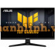 Màn hình Asus TUF VG279QM5A (27 inch/FHD/Fast IPS/240Hz/0.3ms/loa)