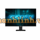 Màn Hình Gaming GIGABYTE GS25F14 (24.5 inch - IPS - FHD - 144Hz - 1ms)