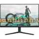 Màn Hình MSI Pro MP243W (23.8 inch/FHD/IPS/75Hz/5Ms/250nits/HDMI+DP/Phẳng/Trắng)