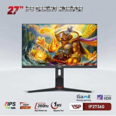 Màn hình VSP IP2736G - Đen | 27 inch, Full HD, IPS, 360Hz, 1ms, phẳng