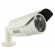 Camera cao cấp Matrix IP Thân 2 MP CIBR20FL28CWS/P