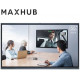 Màn hình cảm ứng 55'' Maxhub S55FA