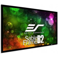 Màn chiếu 120-inch Elite Screens SB120WH2